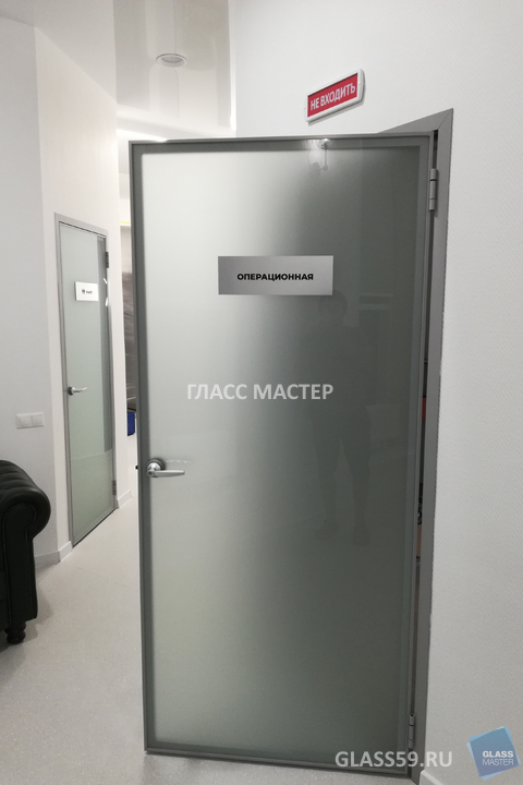 Стоматологическая клиника 
