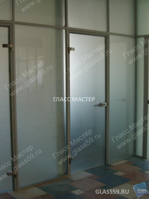 Завод 