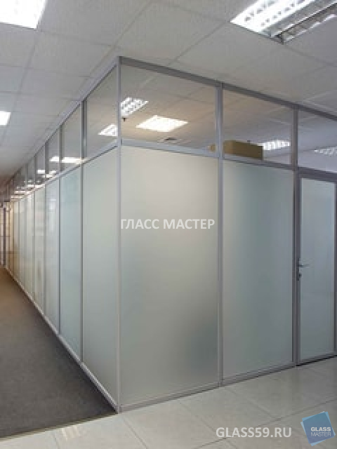 Стационарные перегородки